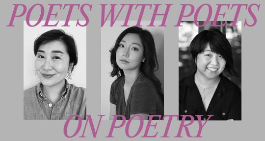 Luisa Dorgan, photo 2