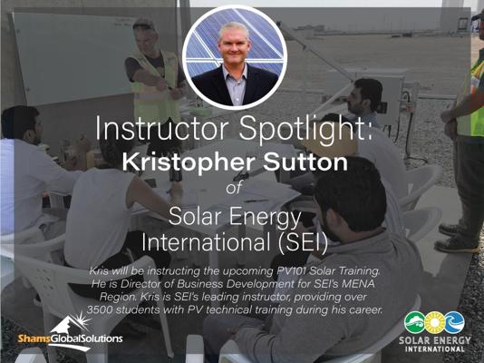 Kristopher Sutton, photo 2