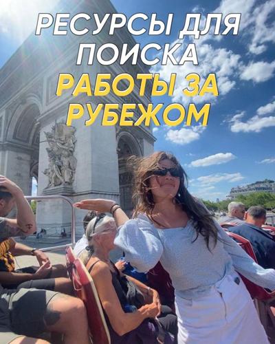 Oleksii Podhornyi, photo 2