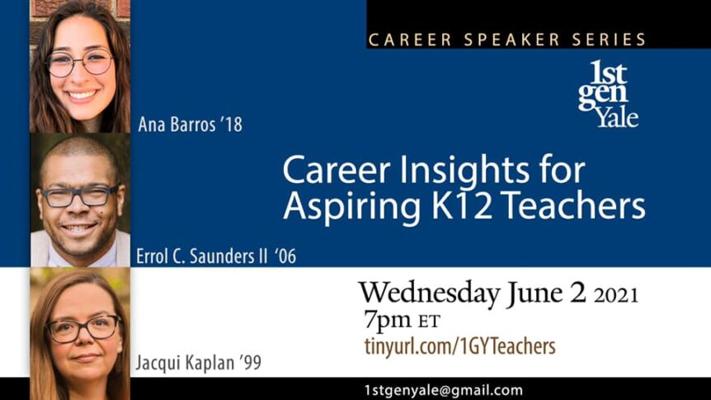 Errol Saunders, photo 1