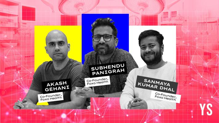 Akash Gehani, photo 1