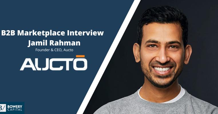 Jakiur Rahman, photo 2