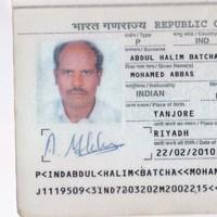 Mohamed Abbas, photo 2