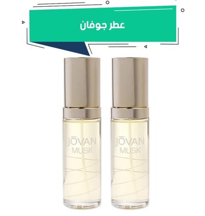 Jovan de Vera, photo 1