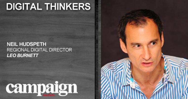 Neil Hudspith, photo 2