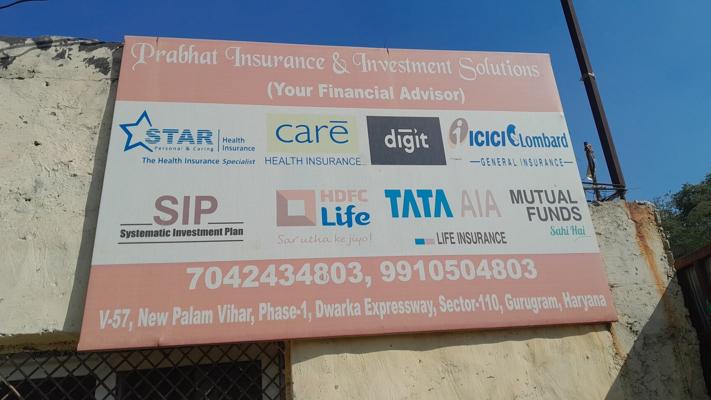 Prabhat Bawanker, photo 1