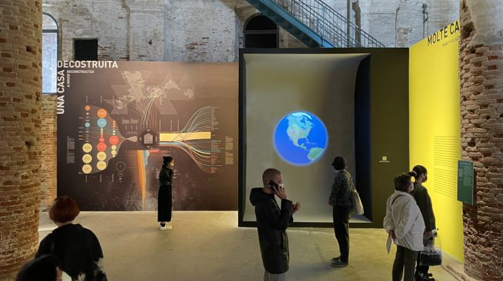 Fatima Gupta, photo 1