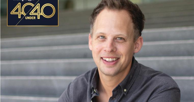 Matthew Chandler, photo 2