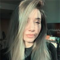 Ceren Serez, photo 2