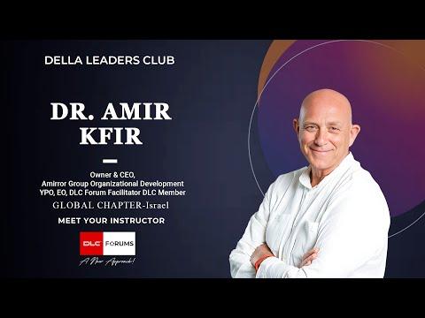 Aamir Dunoo, photo 1