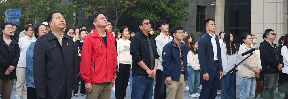 Weilian Chu, photo 2