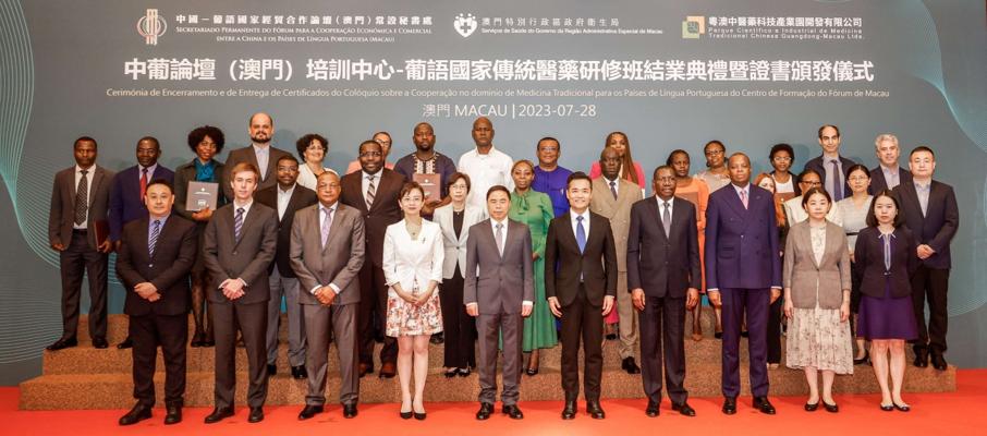 Eduardo Marques, photo 2