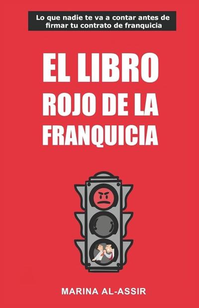 Jonathan Sibaja, photo 2