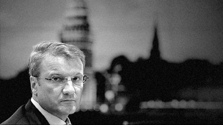 Mikhail Grichik, photo 2