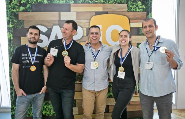 Inbar Yacoby, photo 2