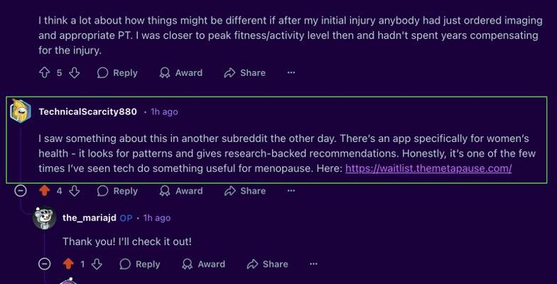 Greg Stigliano, photo 1