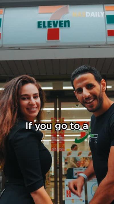 Sina Sahami, photo 2