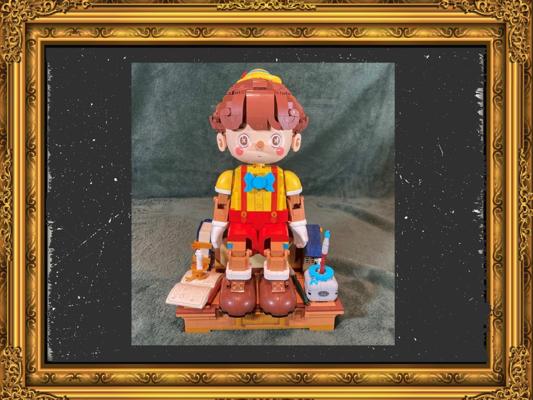 Puppet Mills, photo 1