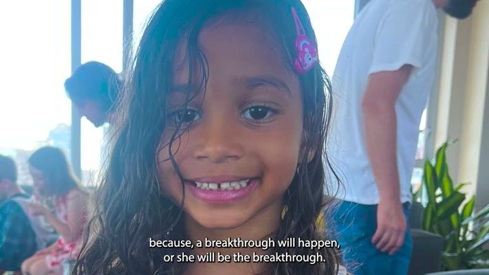 Yaffa Grace, photo 1