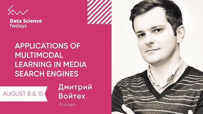 Dmitry Voitekh, photo 1