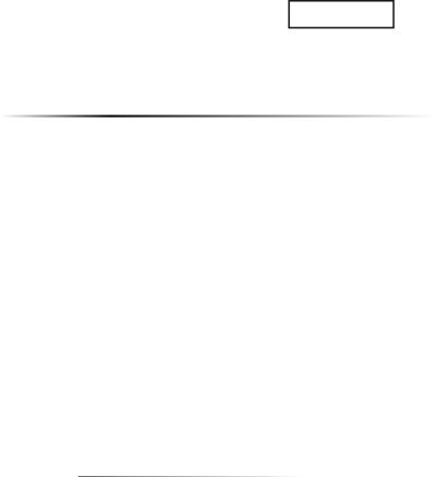 Dmitri Efetov, photo 1