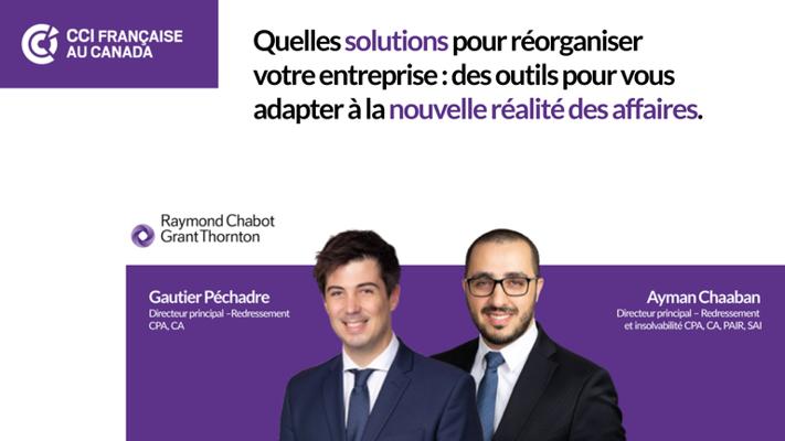 Ca Ayman Chaaban, photo 1