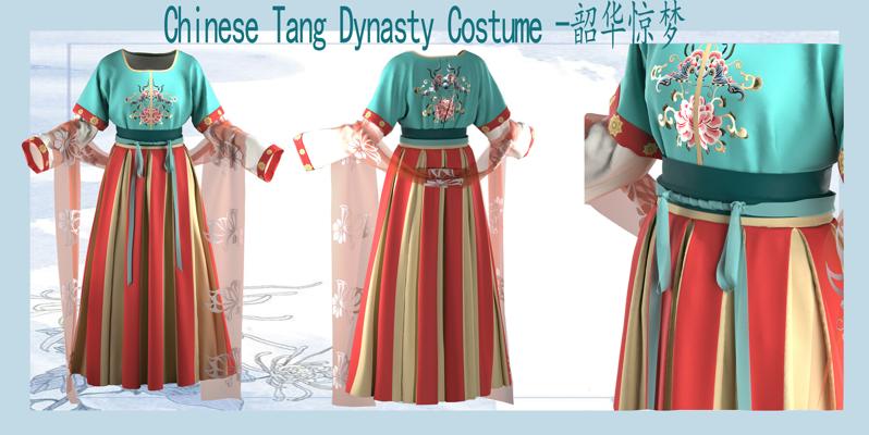 Tang Zhuoxun, photo 2