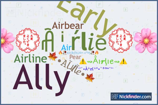 Nick Airley, photo 1