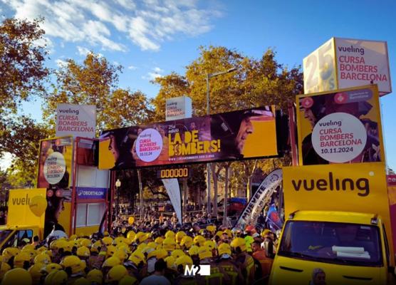 Alberto Romera, photo 1