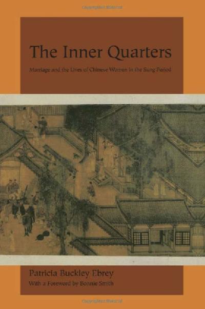 Bernice Chuang, photo 2