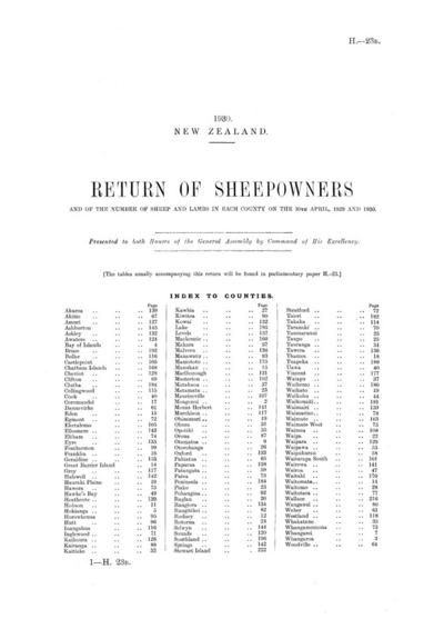 Josh Holmes, photo 2