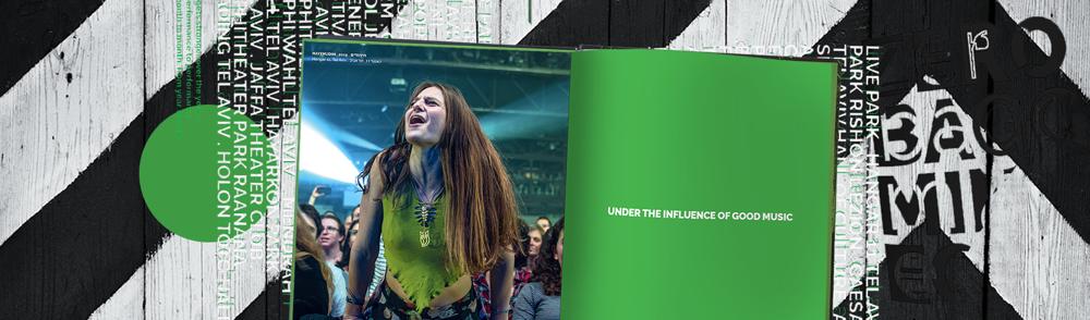 Shlomi Harel, photo 1