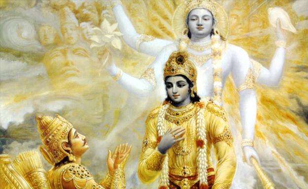 Srikrishna Vanam, photo 2