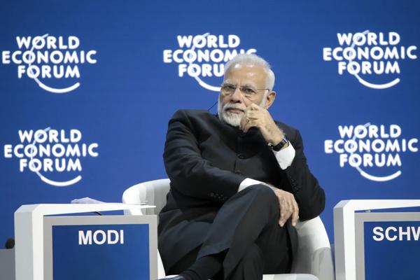 A Modi, photo 1