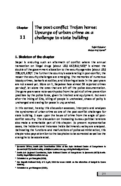 Gunjan Ghimire, photo 1