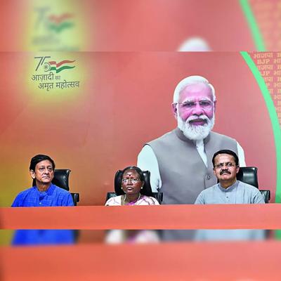 Sidhant Panda, photo 1