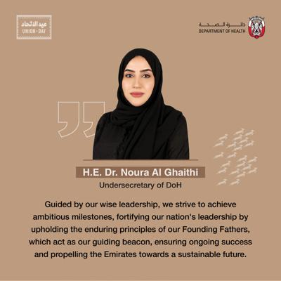 Eldo Thomas, photo 2