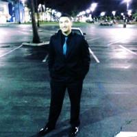 Robert Alter, photo 1