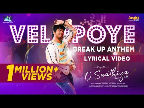 Rahul Juluru, photo 1