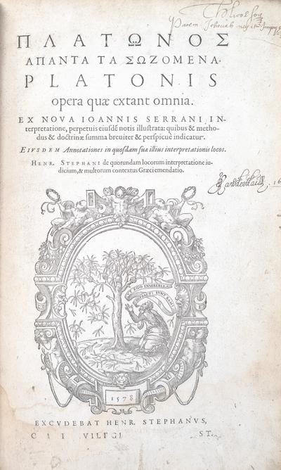 Stephanus Pratanto, photo 2