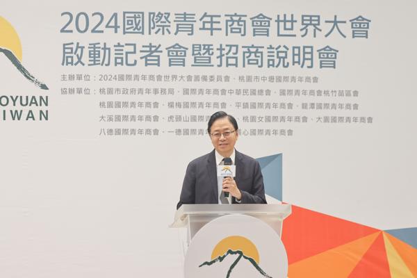 Anthony Zhongcheng, photo 1