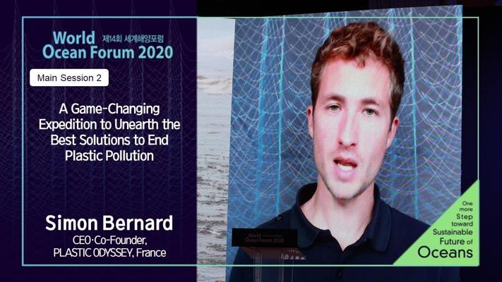 Simon Bernard, photo 2