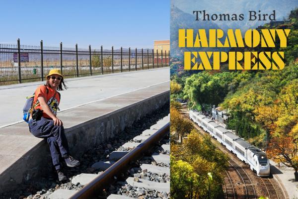 Thomas Bird, photo 1