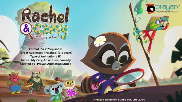 Remesh Prayan, photo 2