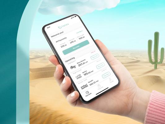 Tamara Lemagnen, photo 1