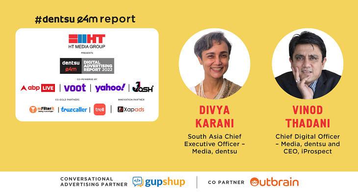 Abheek Biswas, photo 1