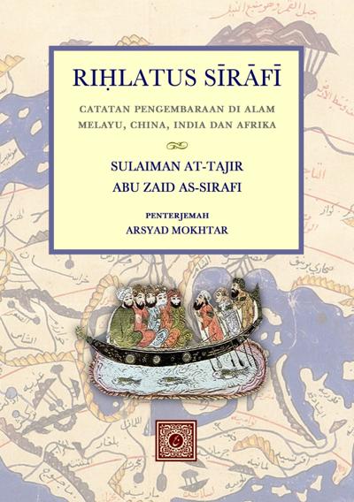 Mohammad Sirafi, photo 2