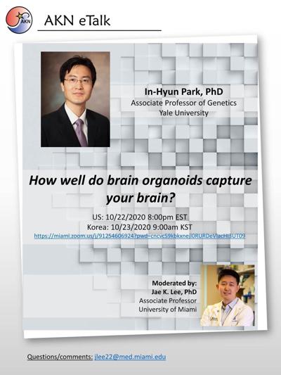 In Hyun Park, photo 1