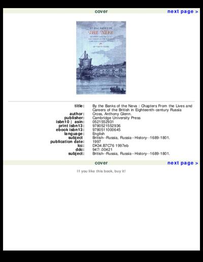 Matvey Teplov, photo 1