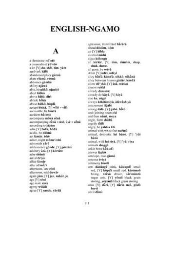 Yaara Hendel, photo 1